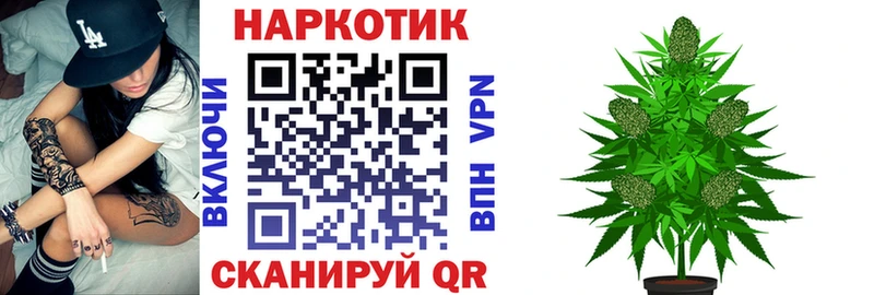 Где купить наркотики Городище АМФ  Мефедрон  Альфа ПВП  Гашиш  COCAIN  МАРИХУАНА 