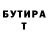 АМФЕТАМИН VHQ Mels Akhmedov