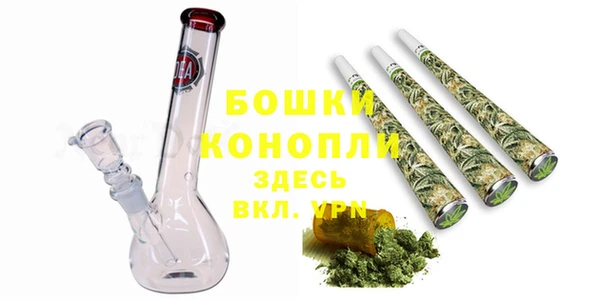 мдма Волоколамск