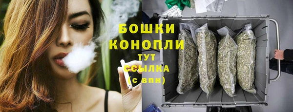 мдма Волоколамск